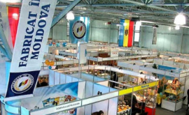Expoziţia Fabricat în Moldova 2017 ar putea bate recordurile 