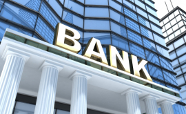 Чокля Все банки Молдовы пройдут полный контроль до конца 2017 г
