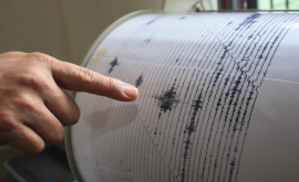 Cutremur după cutremur joi dimineaţă în regiunea Vrancea