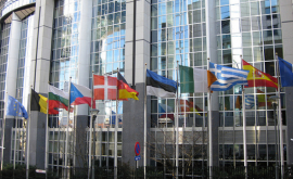 Европарламент обсуждает сложившуюся в Румынии ситуацию ВИДЕО