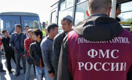 Rusia metodă nouă de luptă cu imigranții ilegali
