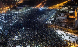 Болгары выйдут на протесты в знак солидарности с румынами