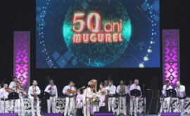 Orchestra Mugurel la cea dea 50a aniversare