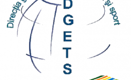 Concursul privind ocuparea funcției de șef al DGETS prelungit 