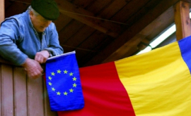  Румыния в ЕС