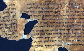 A fost descoperită a 12a peșteră cu manuscrise de la Marea Moartă
