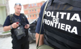  Poliţia de frontieră va lupta cu corupţia cu ajutorul camerelor video