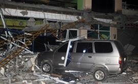 Последствия трагического землетрясения на Филиппинах