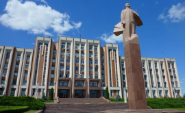 Приднестровская делегация отправилась в Москву расширять связи