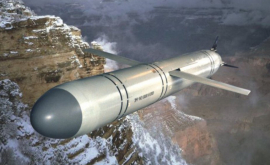 Oficial armata SUA Rusia a instalat o rachetă de croazieră