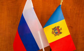 В Москве обсудили реализацию договоренностей с РМ 