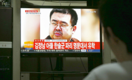 Coreea de Sud acuză Ei sînt vinovați de asasinarea lui Kim JongNam