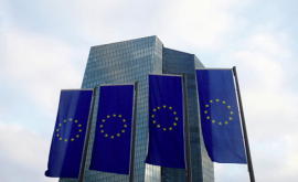 UE anunță un nou pachet de ajutor umanitar pentru Ucraina