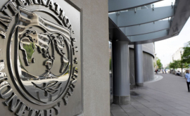 Чего МВФ ждет от НАРЭ