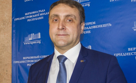 Приднестровье заявило о готовности обсуждать свой статус с Кишиневом