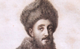 Constantin Mavrocordat reformator şi promotor al culturii moderne