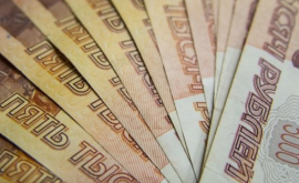 Ucraina Provincia separatistă Lugansk adoptă rubla ca monedă oficială