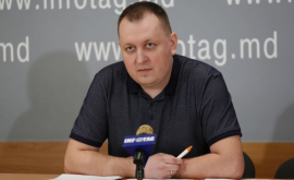 Петренко обжаловал решение ВСМ