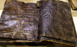 Обнаружена Библия которую скрывали 2000 лет