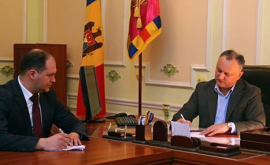 Додон обеспокоен подписанием соглашения между Молдовой и Frontera Resources