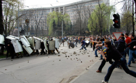 Пособия для лиц принявших участие в протестах 7 апреля 2009 г отменены