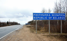 Moldovenilor le este refuzată intrarea în Rusia prin Belarus