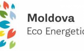 Конкурс Экоэнергетическая Молдова пополнился новыми категориями