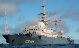 O navă de cercetare rusă a fost observată în largul coastelor SUA 