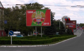 Poziția Rusiei referitor la negocierile între Chişinău şi Tiraspol