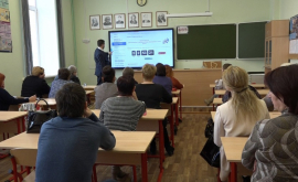 20 de profesori din Moldova au avut parte de cursuri de o săptămînă la Moscova