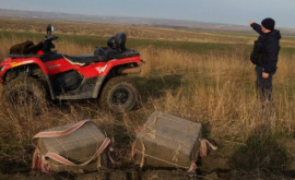 Două colete abandonate au fost depistate pe malul rîului Prut VIDEO