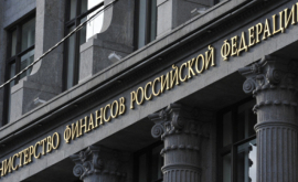 Moscova scapă de datoriile moștenite de la fosta Uniune Sovietică 