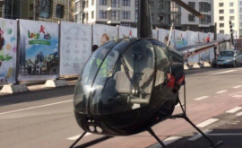 В центре Киева приземлился вертолет с опаздывающим в школу ребенком ФОТО