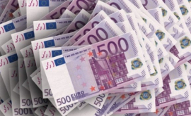 Сколько денег Румыния выделила Молдове из обещанного гранта в 100 млн евро