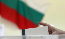 Прозападная Партия ГЕРБ побеждает на выборах в парламент Болгарии 