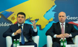 Филип призвал бизнесменов стран ГУАМ инвестировать в Молдову