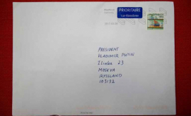 Шведу по ошибке доставили письмо для Путина и он не решился его открыть
