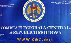 Jumătate dintre partidele din Moldova nu sau conformat legii