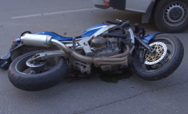 Пьяный мотоциклист попал в аварию