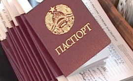 Преднестровье попросили Россию признать их паспорта 