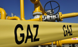 Важный шаг для строительства газопровода УнгеныКишинев