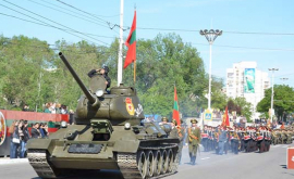 Военные формирования Приднестровья готовятся к параду ко дню победы 9 мая