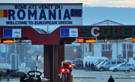 Уточнения по поводу визы для транзита Румынии