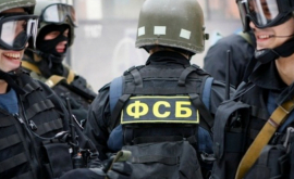 Спецслужбы РФ предотвратили 16 терактов 