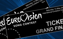 Билеты на Евровидение2017 в Киеве раскупили 