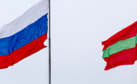 В Приднестровье российский флаг стал вторым