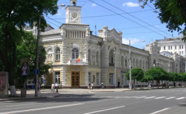 Примэрия Кишинева выберет главного архитектора столицы
