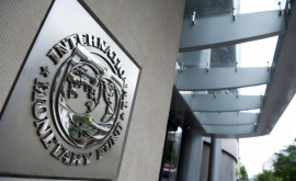 В МВФ рассказали что подорвет финансовую систему Евросоюза