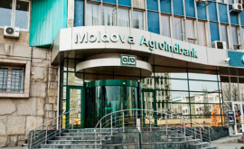 ТОП банков Молдовы по выданным кредитам