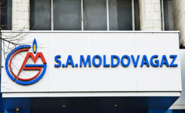Молдовагаз Большинство пострадавших потребителей вновь подключены к сети